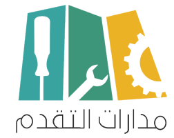 logo مدارات
